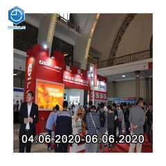 Пекинская международная выставка -технология передачи и управления