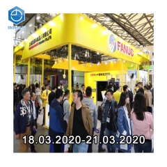 Шанхайская международная выставка электронного производственного оборудования