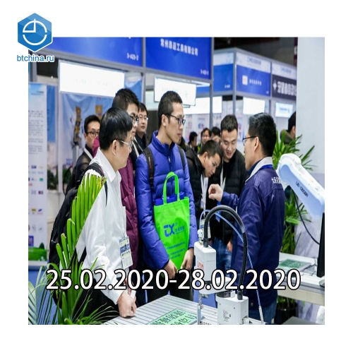 Kитайская Шанхайская международная выставка промышленной автоматизации